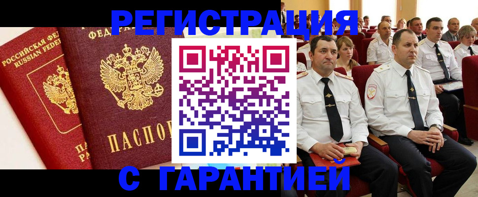 форма 3 в Красногорске